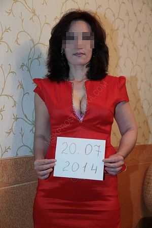 Кира, 89669652407