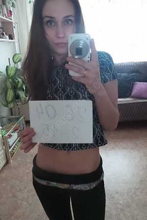 Людмила, 89585787571