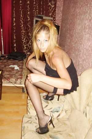 Настя, 89856746475