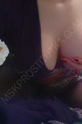 Вера, 89049531901