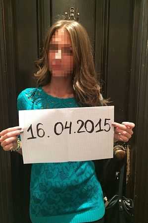 Настя, 89669652500