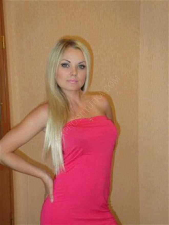 Проститутки