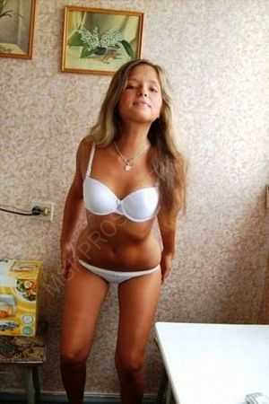 Анна, 89856746504