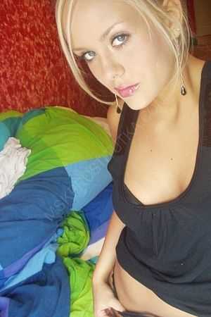 Люба, 89049531903