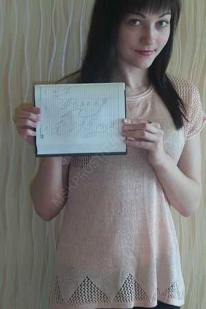 Лариса, 89856746504