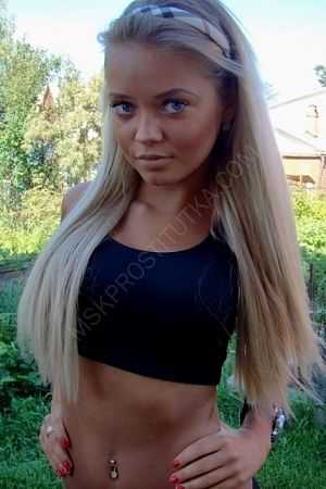 Анастасия, 89856746485