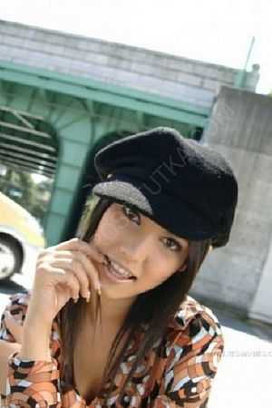 Евгения, 89049531907