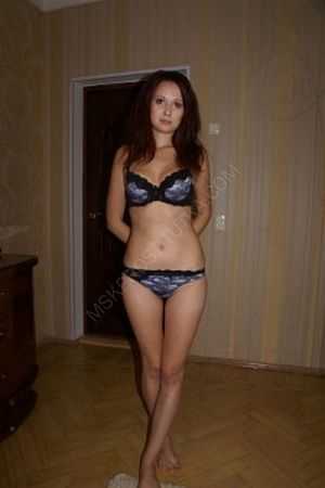 Саша, 89394999980