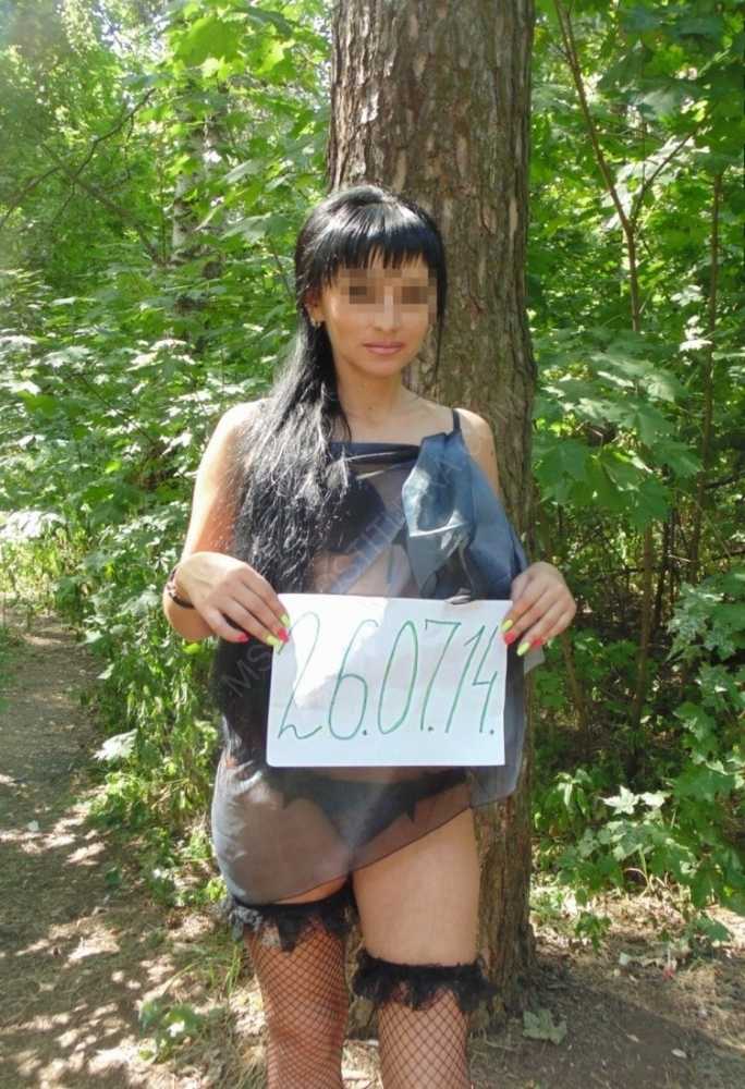 Проститутки