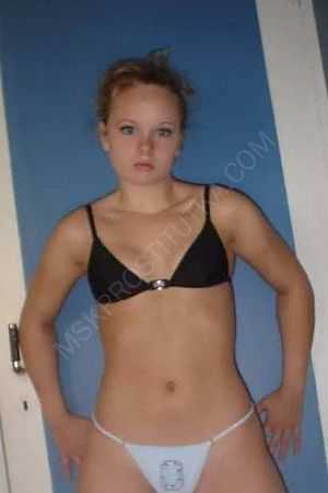 Любовь, 89049531903