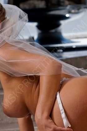 Света, 89394999980