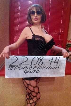 Алена, 89049531900