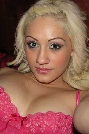 Саша, 89394999980