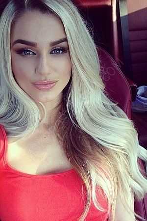 Полина, 89669652500