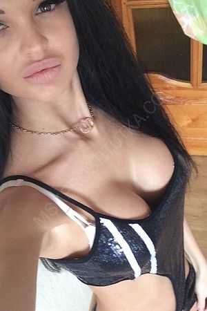 Светлана, 89049531901