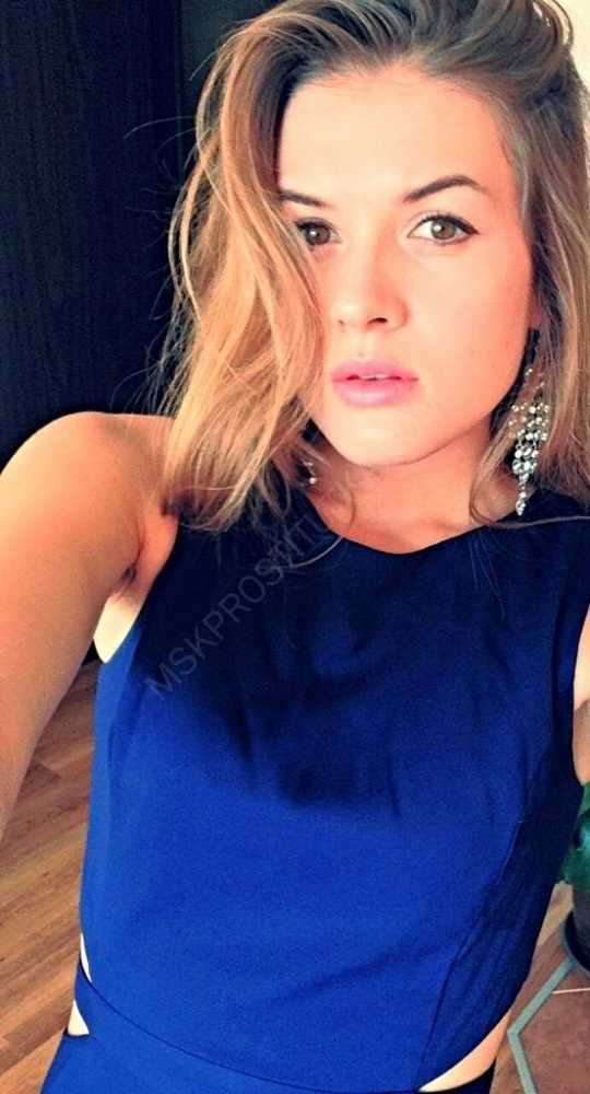 Проститутки