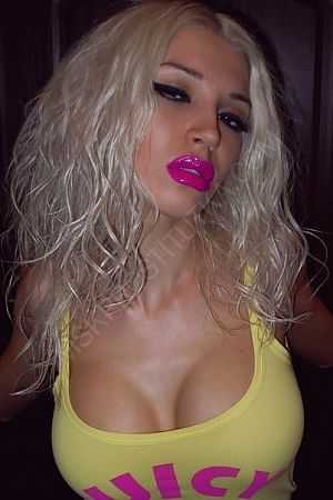 Таня, 89049531900