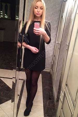 Мария, 89585380292