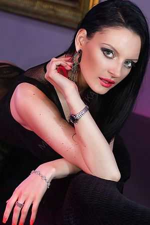 Аврора, 89669652500