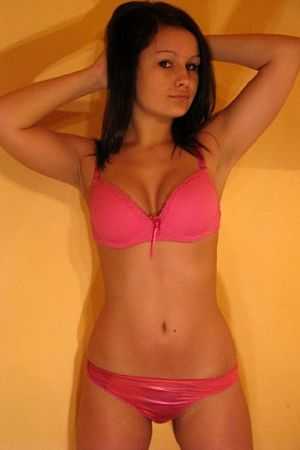 Маша, 89585409937