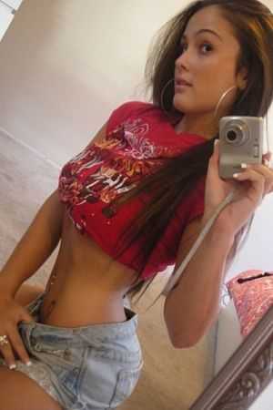 Алиса, 89856746475