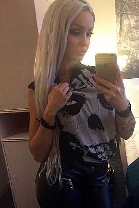 Влада, 89856746430