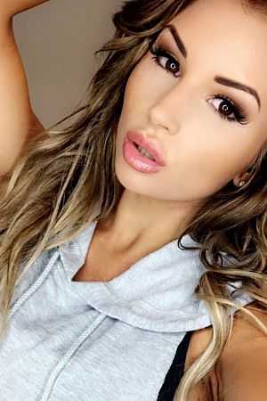 мила, 89669652407