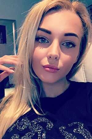 Маша, 89669652500