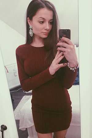 мия, 89049531906