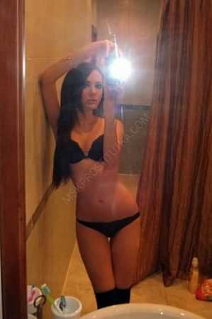 Элина, 89585787571