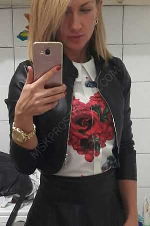 Ника, 89669652407