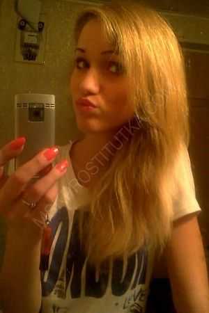 Катя, 89669652407