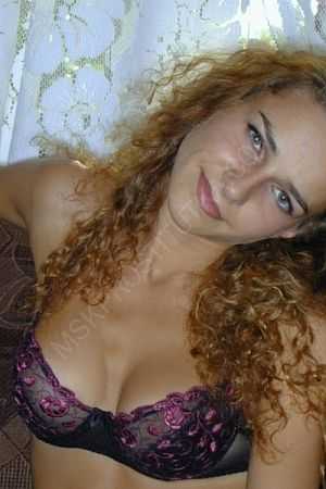 Софья, 89856746430