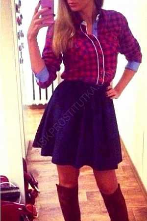 Катя, 89856746475