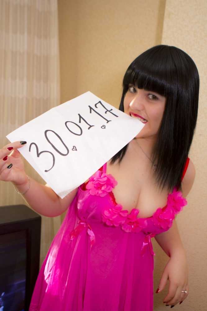 Проститутки