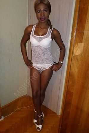 Оливия, 89856746430