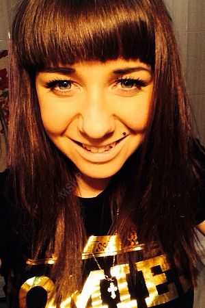 Рита, 89669652407