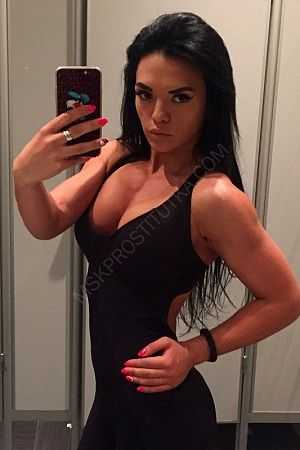 Наташа, 89585409937