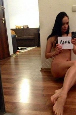 Лена, 89669652407