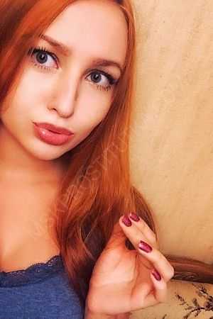 Наталья, 89669652407