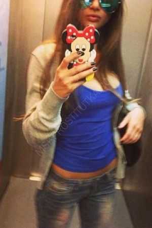 Алена, 89923297762