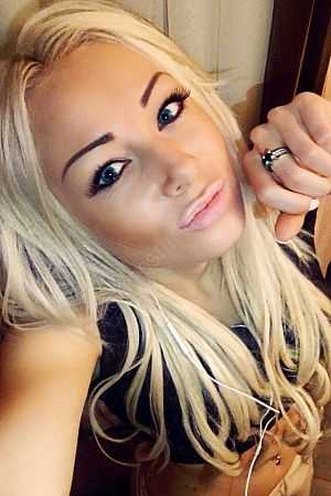 Настя, 89049531903