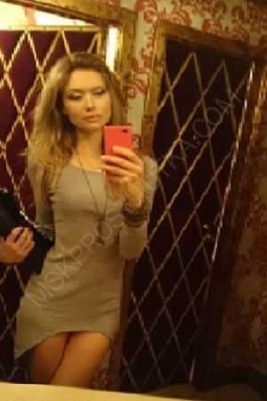 Вика, 89585787571