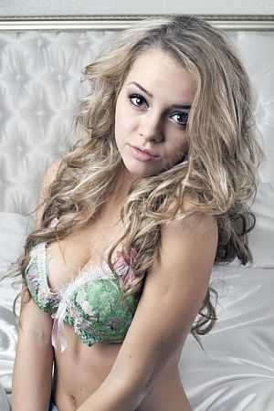 Алиса, 89380870885