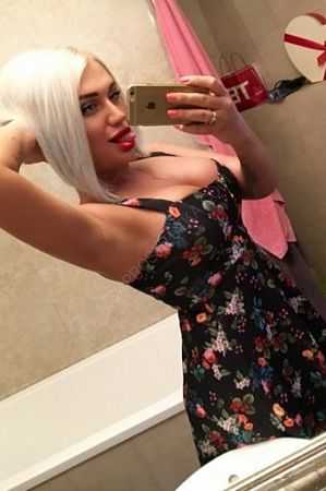 Мария, 89310096115