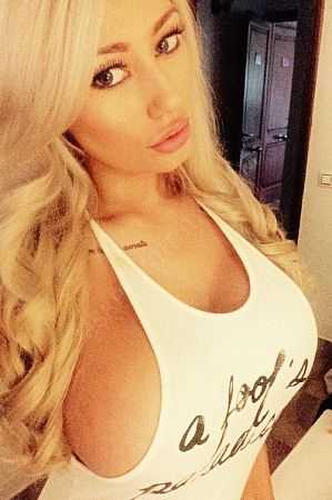 Катюша, 89585409937