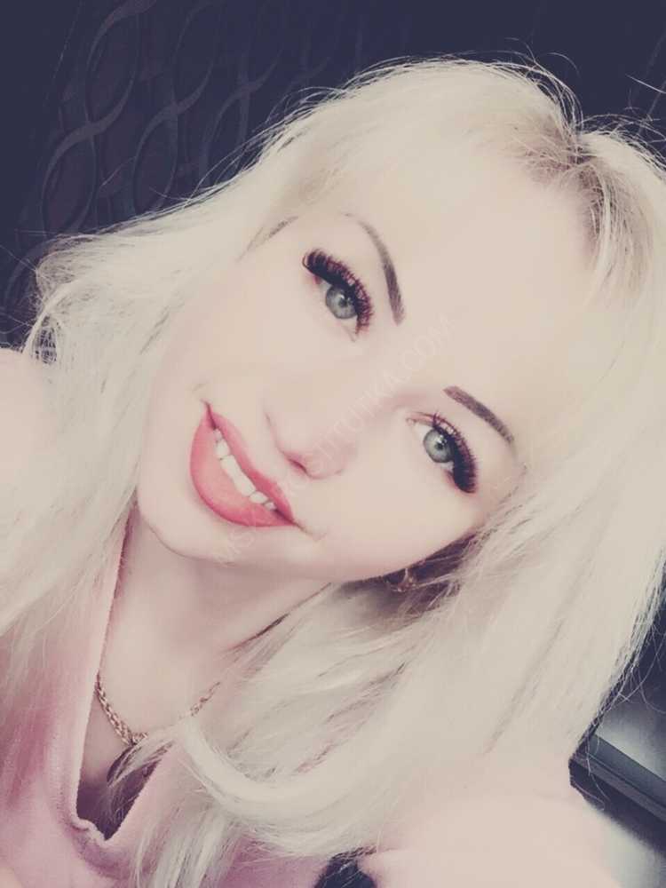 Проститутки