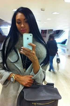 Ульяна, 89669652407