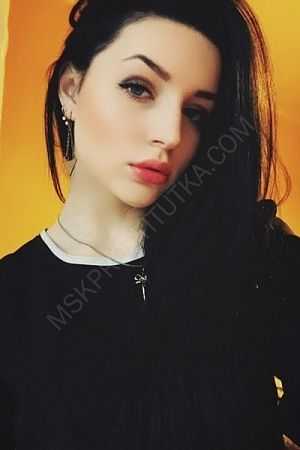 Анна, 89856746430