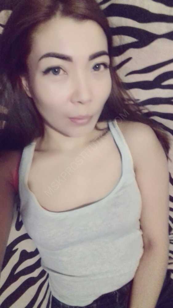 Проститутки